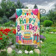 1pc Happy Birthday Cake Garden Flag, Perfect For Outdoor & Indoor Decorations - Nhiều màu - Xem 3