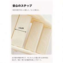 Slide - Blanc + PEHD + PEHD1 - Voir 10