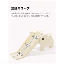 Slide - Blanc + PEHD + PEHD1 - Voir 4