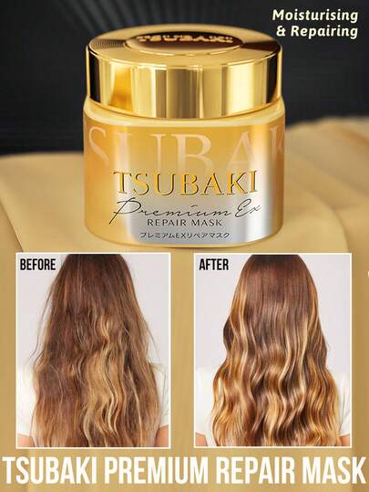 Shiseido TSUBAKI 高级修护发膜，秀发修护，损伤修复，强韧发丝，富含珍珠蛋白，蕴含蜂王浆，注入山茶花精油，奢华配方，营养丰富，创新科技，保湿滋养，柔顺亮泽，适用于受损发质、干枯毛躁发质、染后发质、化学处理后发质，日常护发，在家即可享受沙龙级美发效果