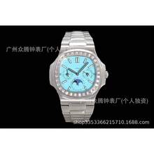 Men Mechanical Watches