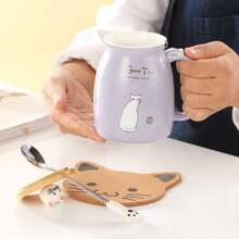 Tazas - Morado - Ver 6