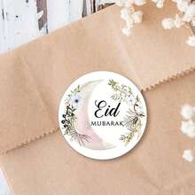 60pcs/120pcs/240pcs 3cm Eid Mubarak Ramadan Kareem Floral & Crescent Moon Paper Stickers, Gift Labels, Celebration Party Supplies - Multicolor - View 3