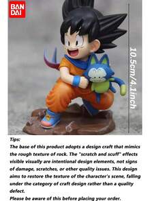 bandai 動漫角色神龍與孫 PVC 雕像模型收藏裝飾禮品 | 完美萬聖節禮物 - 生日、週年紀念、畢業、返校、婚禮季節與節日禮物，適合粉絲、收藏家、動漫主題派對裝飾與 Cosplay 道具，收藏禮品，成人動漫收藏品 - 彩色 - 查看 12