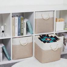 Storage Baskets - Beige + 13 X 13 X 13 Inches - View 3
