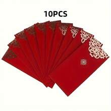 10 Pcs Red Money Envelopes - The Perfect Choice For Christmas, Chinese New Year And Special Occasions. The Ideal Packaging For Cash And Auspicious Money Gifts, Christmas Gift Packs. Spring Festival Red Envelopes - 酒紅色 - 查看 9