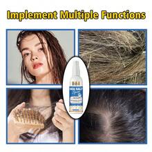 GOIPLE 男士沙滩发型造型产品 保湿定型海盐喷雾 增加头发厚度和蓬松度 男女通用发型喷雾