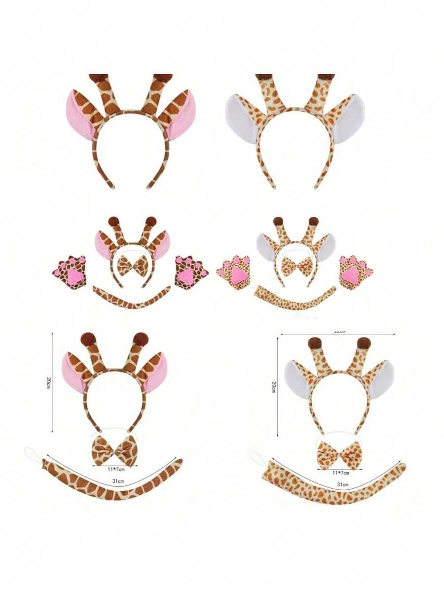 New Fashion Creative Versatile Plush Mouse Headband, Cartoon Animal Ear Headpiece Set, Suitable For Parties, Banquets, Halloween, Cute Animal Headdress - Giraffe - View 1