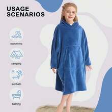 儿童浴巾换衣袍，柔软毛绒，可穿戴，保暖珊瑚绒连帽衫，带袖子和口袋，游泳冲浪斗篷，强力吸水，带帽沙滩巾，男女童适用