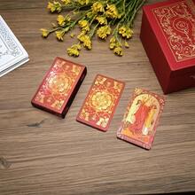 78pcs Rose Gold Embossed Tarot Cards, Made Of High-End PET Material With Gold Plating, Luxury Collectible Art Piece, Durable Colored Printing Playing Cards - 1套 - 查看 4