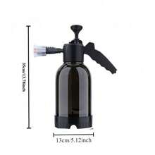 2升高压洗车泡沫喷枪，手持式汽车及家用浇水壶，带扇形高压透明泡沫喷嘴