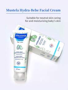 妙思乐婴儿保湿面霜 40ml，适用于干性至极干性、敏感肌肤的保湿霜，蕴含烟酰胺和维生素E，冬季适用，护肤佳品，圣诞礼物 - 40ml - 查看 2