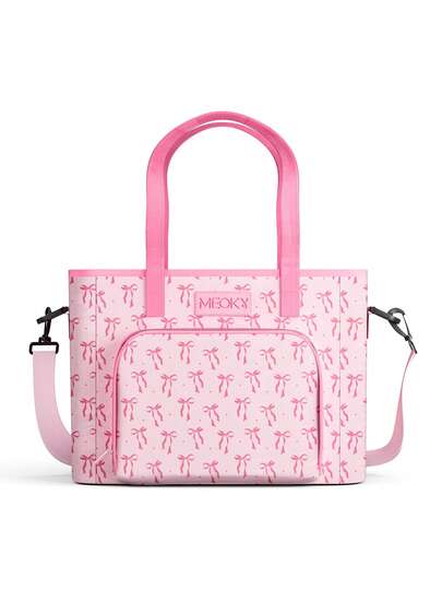 Meoky Insulated Lunch Bag, Large Capacity Adult Lunch Bag With Shoulder Strap And External Storage Compartment, Durable And Lightweight, Ideal For Work, School And Dining Out