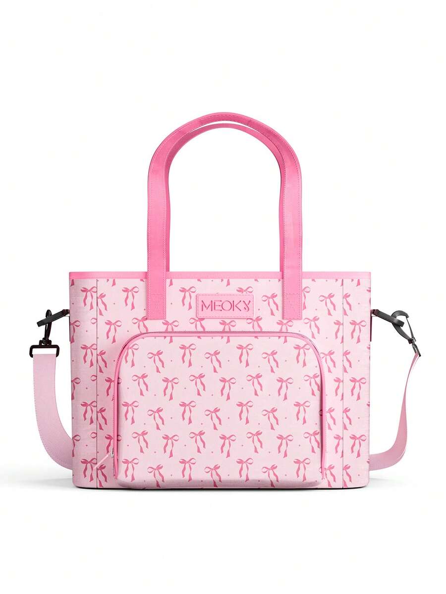 Meoky保温午餐包，大容量成人午餐包，配有肩带和外部储物隔层，经久耐用且轻便，是工作、上学和外出就餐的理想之选。