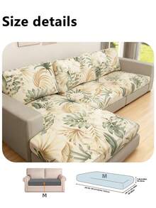 1pc Leaf Print Sofa Cushion Cover, Modern Tropical Leaf Print Sofa Seat Cushion Cover, Suitable For Home - Multicolor - View 16