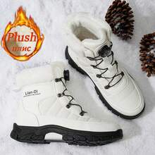 OBOVAY (Run Small By 1 Size) Men's Snow Boots, Winter High-Top Thick Fleece Lining Warm Boots, Thick Sole Anti-Slip PU Leather Boots, Outdoor Hiking Shoes, Featuring Classic Rotary Buckle Design, Mid-Calf Fur Collar Outdoor Anti-Slip Cold-Resistant Boots, Suitable For Wearing In Cold Workplaces And Snowy Environments - White - View 4