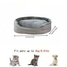 Super Soft Luxury Dog Bed/Kennel Bed - Plush, Bite-Resistant, Stain-Resistant, Maximum Comfort, All-Season Use, Machine Washable, Perfect Living Room Pet Paradise With Easy Grooming. - 灰色 - 查看 14