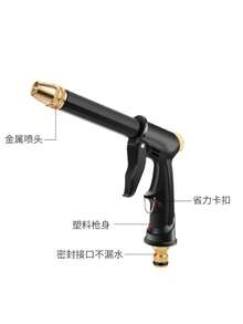 High Pressure Water Gun Household Gadget, Retractable Water Hose, Faucet, Watering, Car Washing, Cleaning Tool