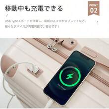 スーツケース Lサイズ ダブルキャスター ストッパー付き フック USBポートスマホスタンド ドリンクホルダー TSAロック 海外 修学旅行 合宿 ビジネス出張 女性 男性 軽量 大容量 静音 7~14日 大型 - ブラウン + ABS1 - チェックする 5