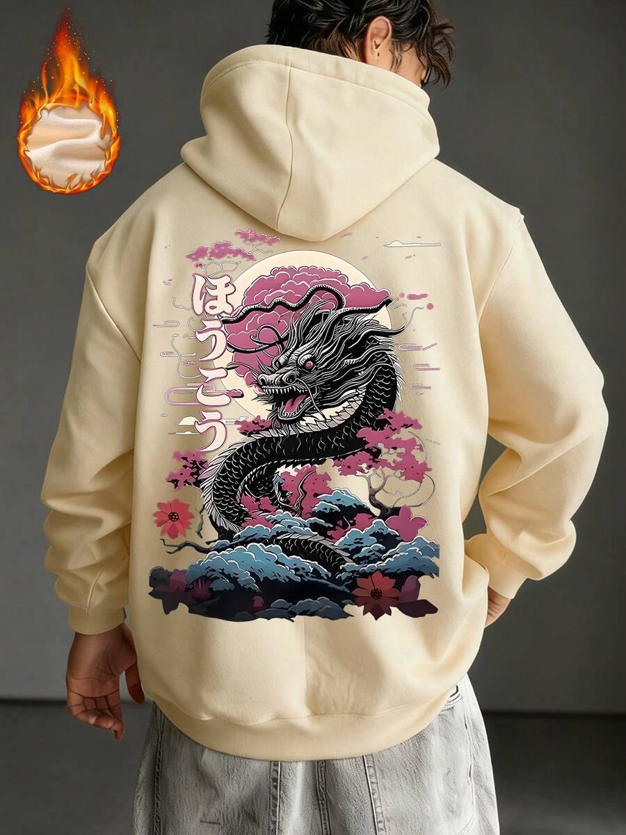 Krometka 男士秋冬黑色龙纹樱花印花连帽衫，独特日式风格 - 杏色 - 查看 1