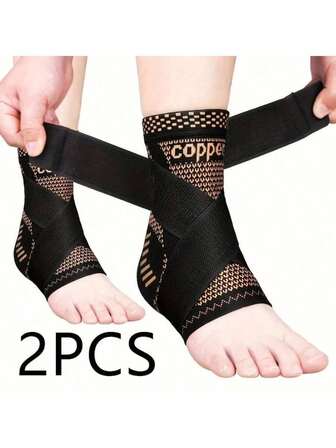 2件装铜质踝关节护具可调节压缩套（一对）-踝关节支撑足跟护具，适用于跟腱炎、足底筋膜炎-缓解肿胀和踝关节扭伤