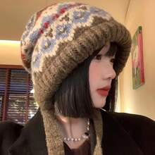 Fair Isle Style Knitted Hat For Women, Vintage Dual-Use Bag Hat, Warm Wool Hat With Ear Protection, Street Style - 條紋包包帽-卡其 - 查看 2