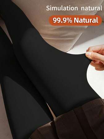 300G Stylish Women's Thermal Lined Warm Tights, Classic Casual Design, Body-Slimming Fit, Great For Autumn/Winter Outings And Sportswear Matching