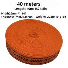 3厘米宽，20米/30米/40米长的尼龙织带，适用于背包、手提包、捆绑、DIY、维修、紧固。货物捆扎带，多用途绳索。 - 橘色 - 查看 12