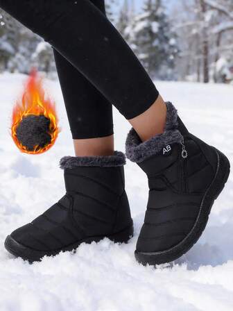 Women's Short Snow Boots, Winter Warm Plush Round Toe Plus Size Boots, Waterproof Anti-Slip Flat Black Ankle Boots With Side Zipper