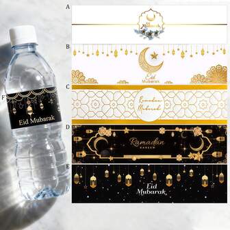 10pcs/20pcs/40pcs Eid Mubarak Bottle Stickers, Ramadan Home Decor, 2026 Ramadan Party Supplies