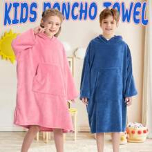 儿童浴巾换衣袍，柔软毛绒，可穿戴，保暖珊瑚绒连帽衫，带袖子和口袋，游泳冲浪斗篷，强力吸水，带帽沙滩巾，男女童适用
