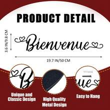 1件金属“欢迎回家”墙饰，壁挂吊坠，欢迎标牌，家居装饰，门廊和客厅装饰，家居礼品，欢迎工艺品，花园和入口装饰，房间装饰，墙面装饰