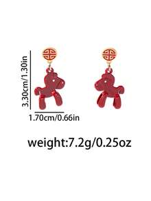 2026年中国风新年红色“福”字立体马吊坠，女士个性化耳环，营造节日氛围 - 紅色 - 查看 6