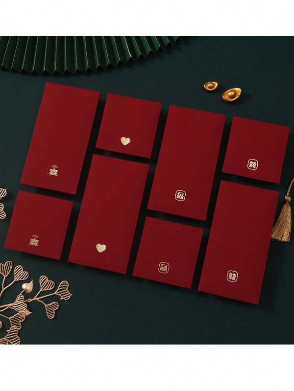 Set Of 10 (6.7x3.5 Inches), Simple Gold-Embossed Red Envelopes With A Leather-Like Feel, Suitable For New Year's Decorations, Valentine's Day, Spring Festival Red Envelopes, New Year Gifts, And Birthday Gifts - The Best Choice!