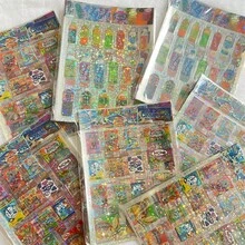 Cute Shiny Snack Stickers, Waterproof Cartoon Scrapbooking Stickers Set For Phone, Laptop, Water Bottle, Cup, Backpack, Notebook - Multicolor - View 3