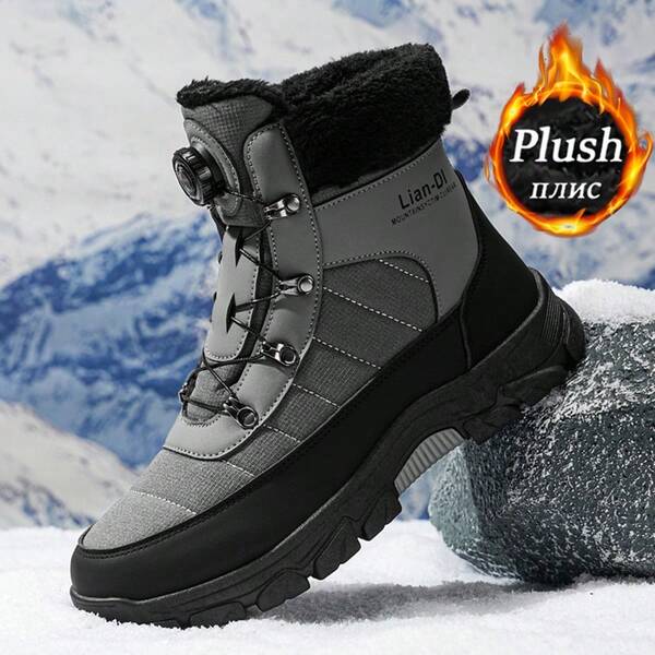 Men's Snow Boots, High-Top Thick Fleece Lining Warm Boots For Winter, Thick Sole Anti-Slip PU Leather Boots, Outdoor Hiking Shoes, Featuring Classic Rotary Buckle Design, Mid-Calf Fur Collar Outdoor Anti-Slip And Cold-Resistant Boots, Suitable For Wearing In Cold Workplaces And Snowy Environments