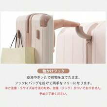 スーツケース Lサイズ ダブルキャスター ストッパー付き フック USBポートスマホスタンド ドリンクホルダー TSAロック 海外 修学旅行 合宿 ビジネス出張 女性 男性 軽量 大容量 静音 7~14日 大型 - ブラウン + ABS1 - チェックする 9