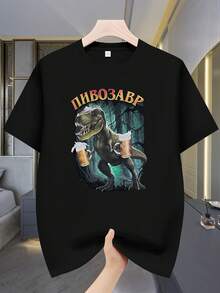 2026Camiseta Casual de Hombre con Estampado de Dinosaurio y Jarra de Cerveza, Manga Corta Transpirable y Cómoda, para Playa, Exteriores y Uso Diario, Regalo para Adultos, Camiseta Coleccionable Poliéster - Negro - Ver 12
