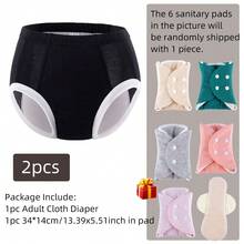 2条装可水洗纯色成人拉拉裤套装（1条弹力布尿布+1个收纳袋） 弹力腰围设计，方便穿脱 时尚颜色和尺码可选 吸水性好 透气 舒适耐用 可水洗，可机洗 可搭配卫生巾和尿布使用 男女通用 适合孕妇和产后妇女 长途驾驶