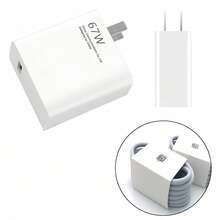 67WCargador rápido + cable de datos de 1M carga rápida - Tipo de Enchufe A USA (110-127V) - Ver 8