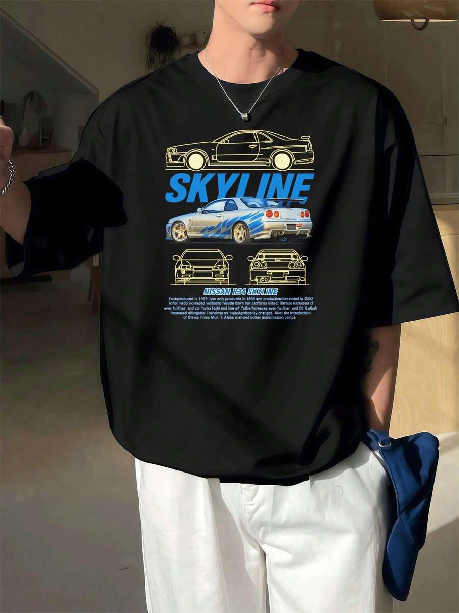 Nissan R34 Skyline Car Auto Spring, High Quality Fabric, Unique Graphic Print, Casual, Breathable - 黑色 - 查看 1
