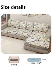 1件装树叶印花沙发靠垫套，现代热带树叶印花沙发座垫套，适合家庭使用 - 彩色 - 查看 11