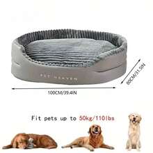 Super Soft Luxury Dog Bed/Kennel Bed - Plush, Bite-Resistant, Stain-Resistant, Maximum Comfort, All-Season Use, Machine Washable, Perfect Living Room Pet Paradise With Easy Grooming. - 灰色 - 查看 12