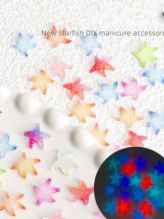 20件装夜光海星美甲配件，糖霜五芒星DIY美甲装饰，糖果色树脂配件，美甲用品，美甲师专业美甲材料套装，美甲耗材