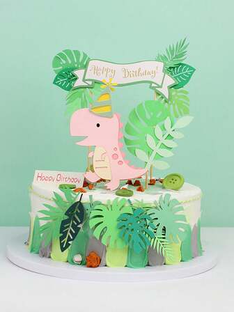 可爱卡通恐龙和绿叶蛋糕装饰，儿童生日蛋糕装饰，新生儿礼物