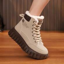 Women's Short, Thick, Plush-Lined, Warm Ankle Boots With A Thick, Non-Slip, Soft Sole And Lace-Up Design, Making Them An Ideal Choice For Women In Winter. - 卡其色 - 查看 3