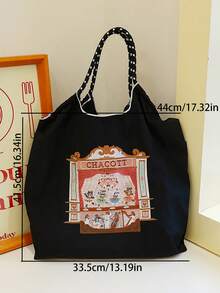 1 pieza Bolso de mano de viaje de gran capacidad con asa de tracción, bolso de nailon con patrón bordado de obra de teatro de moda - Multicolor - Ver 9