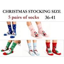Christmas Stockings, Winter Warm Mid-Calf Socks - Mixed Colors 5pcs - View 9