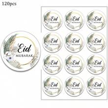 60pcs/120pcs/240pcs 3cm Eid Mubarak Ramadan Kareem Floral & Crescent Moon Paper Stickers, Gift Labels, Celebration Party Supplies - Multicolor - View 12