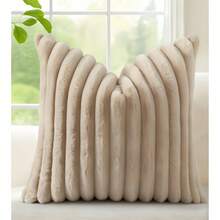 1件装/2件装/4件装仿毛皮舒适柔软条纹装饰抱枕套,天鹅绒枕套靠垫套,适用于沙发 - 駝色 - 查看 17